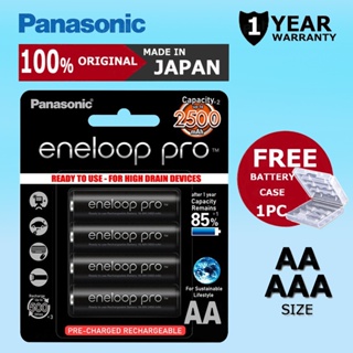 Panasonic Eneloop Original Battery AA AAA Rechargeable Battery NI-MH Battery Pack of 4 Battery