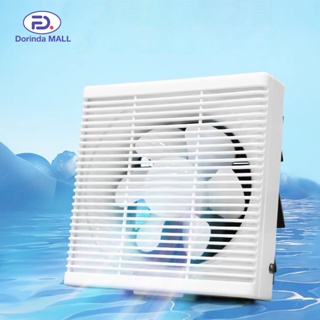 humidifier bathroom fan