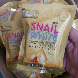 Vitamin E and snail whitening soap #6