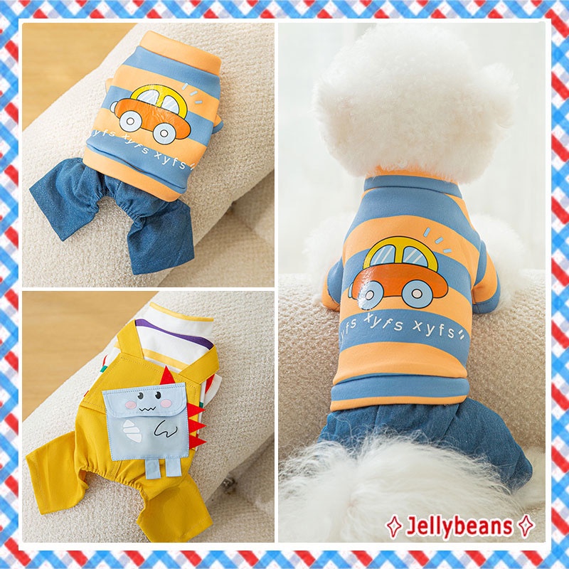 Dog clothes Cat clothes Cute cartoon style dog fourlegged clothes Dog