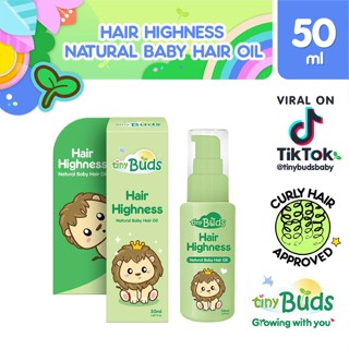 Tiny Buds Hair Highness Natural Baby Hair Oil 50ml | Shopee Philippines