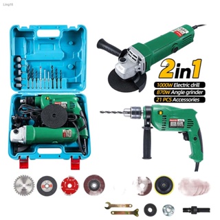 Sneakers Makita hammer drill 2in1 Electric Impact Drill and grinder Set Grinding Bit (grinder Disc a