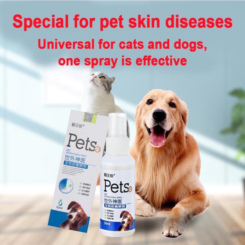 Pet Cats And Dogs Antibacterial Spray Kill Germs And Bacteria On Pets