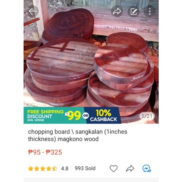 chopping board / Sangkalan (1inches thickness ) magkono wood Shopee