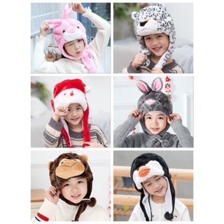 RAINBOWCO Animal Hat For Kids And Adult Winter Hat