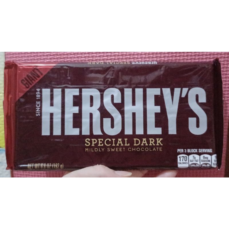 Hershey's Giant Special Dark/Milk Choco/Almond 208g | Shopee Philippines