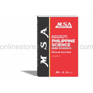 MSA Philippine Science High School Entrance Test Reviewer (7 books) #1