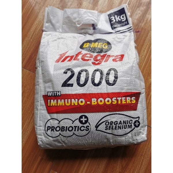 Bmeg integra 3000, 2000 3kg repack #2