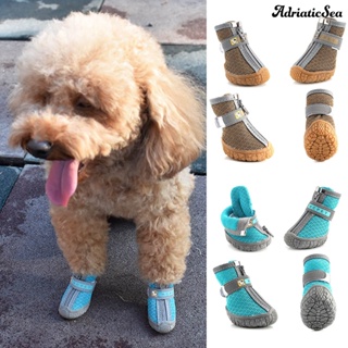 [AAai] 4Pcs Pet Shoes Lightweight Wear-resistant Breathable Dogs Mesh Sneakers Pet Supplies