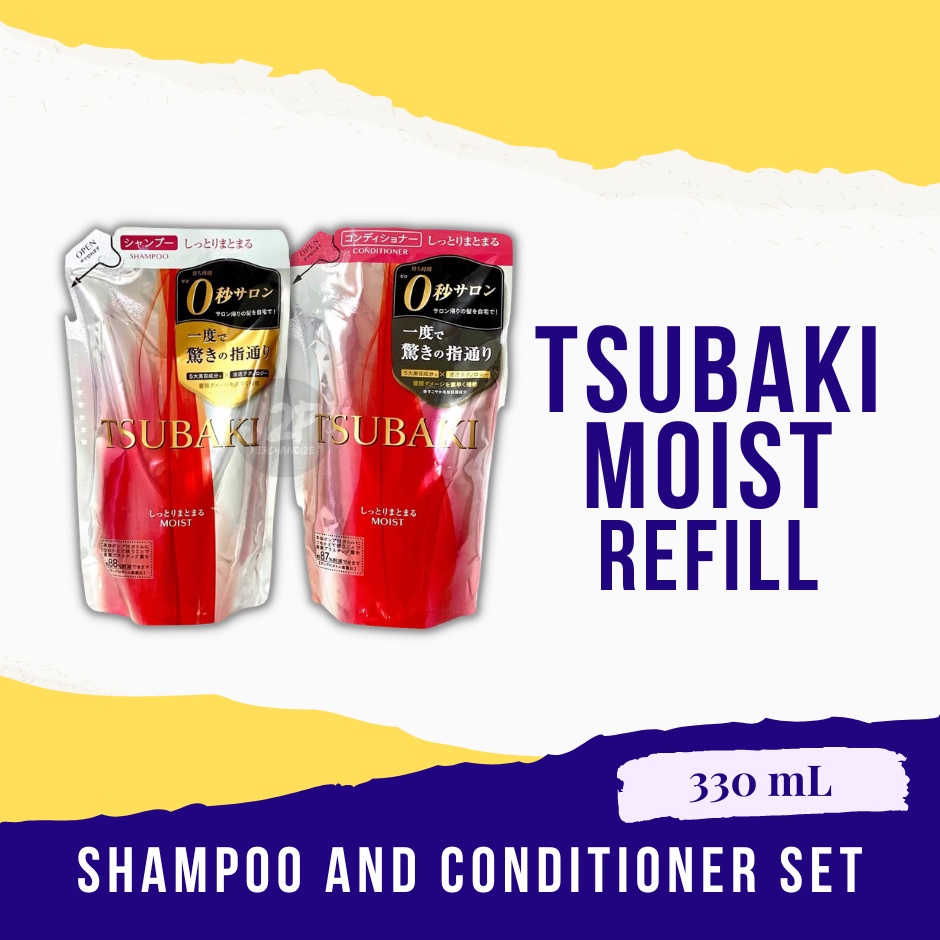 Tsubaki Moist Shampoo and Conditioner Set Refill Shopee Philippines