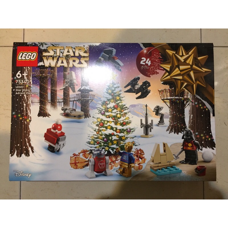 Lego 75340 Star Wars Advent Calendar 2022 split Shopee Philippines