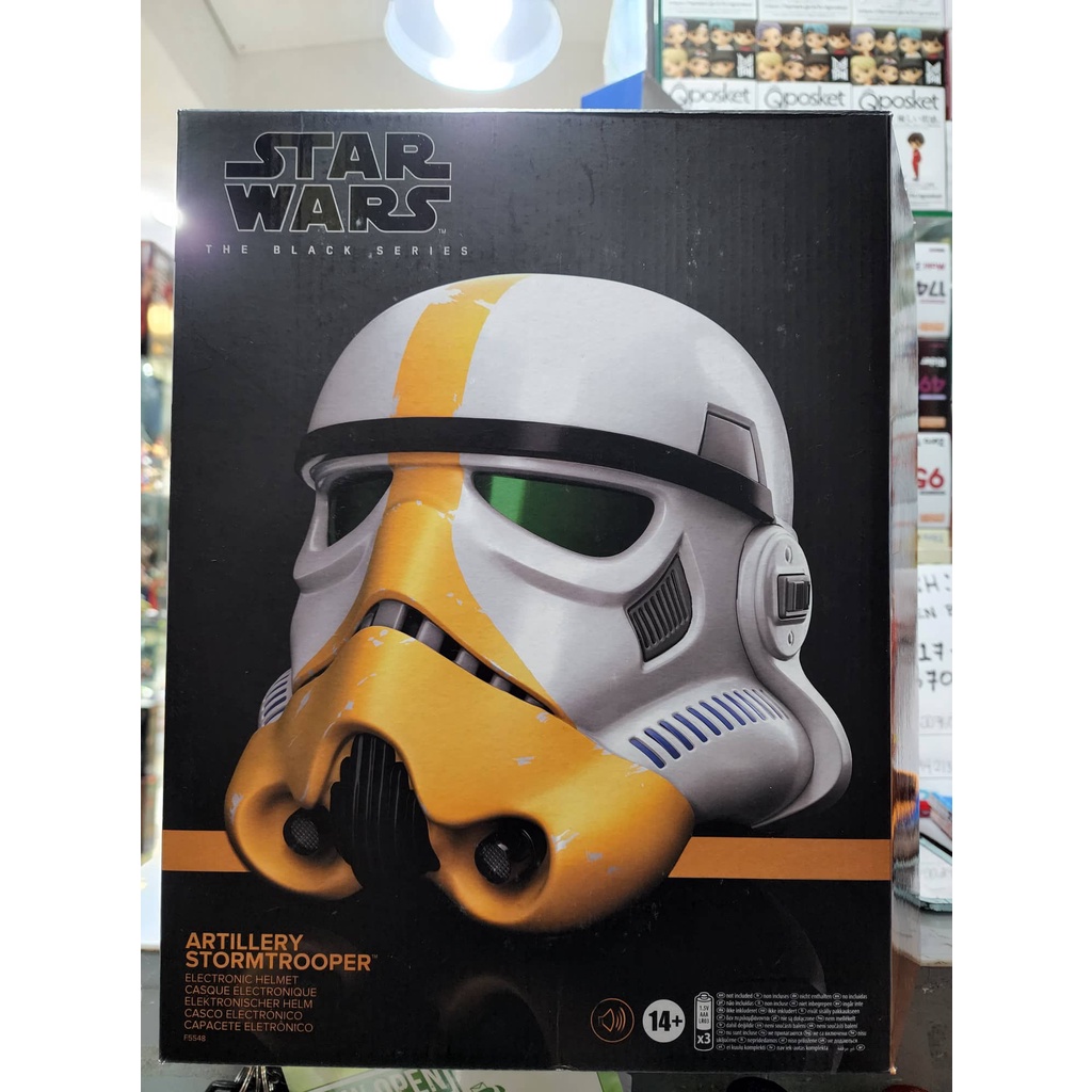 Hasbro Helmet Artillery Stormtrooper | Shopee Philippines