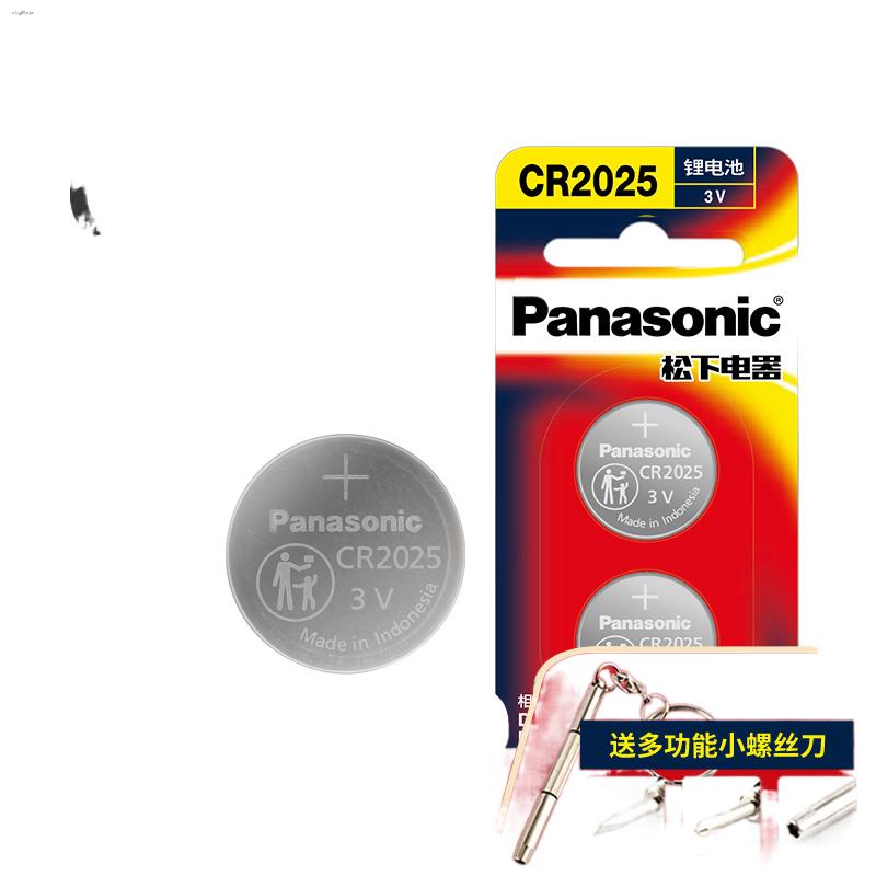 Panasonic CR2025 Button Battery 3V Original Lithium MercedesBenz