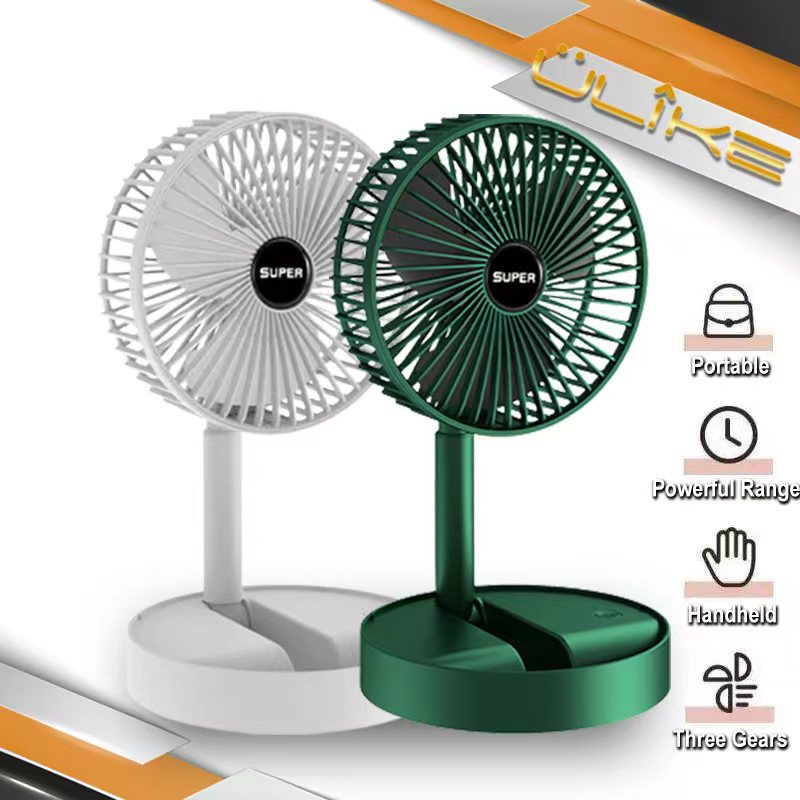 ULIKE Rechargeable Fan Desk Electric Fan Small Folding Fan with USB
