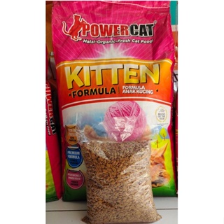 (hot)Power Cat Kitten 1kg Repacked Original 100%