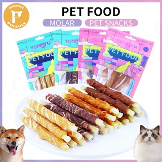 Pet food pet snacks dog training snacks beef chicken duck molar stick dog food dog treat 100g