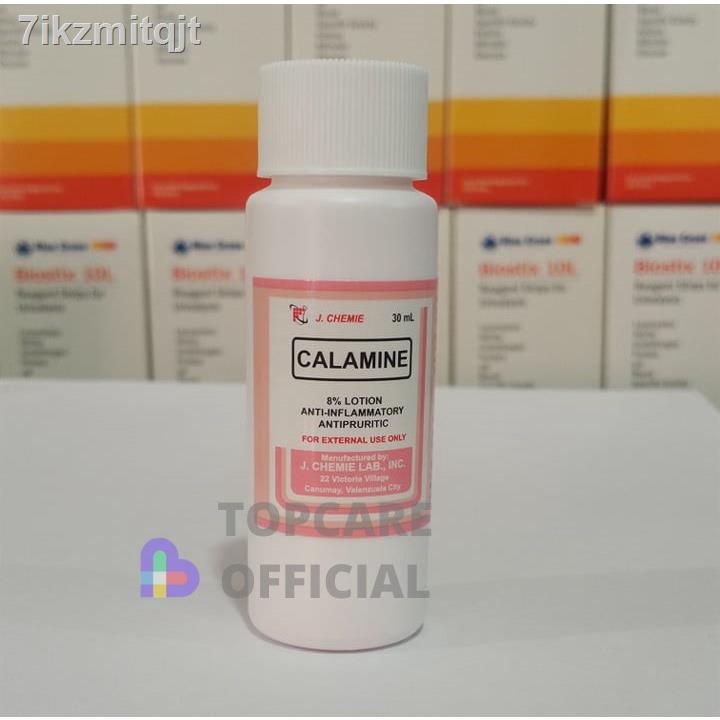(cod)Calamine lotion J.Chemie 30ml. (1 Piece) Shopee Philippines