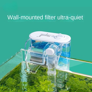 Fish tank filter small circulating pump three in one water purification waterfall oxygenation mute household wall mounted