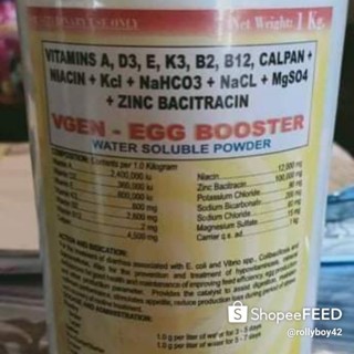 multivitamins VETRO EGG BOOSTER FOR MAXIMUM PRODUCTION(CHICKEN,PEGION,QUIAL,DUCK,LAYER)◎
