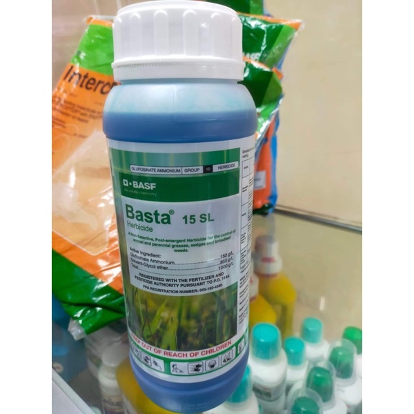 BASTA HERBICIDE 15SL Shopee Philippines