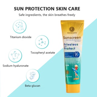 （hot）LUXU Sunscreen for Face SPF 50 Sunblock for Face Whitening and Body SPF 100 Original Sun Protec #4