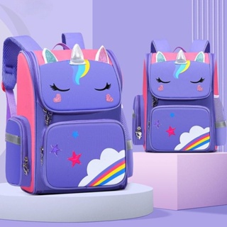 Kid Backpack Unicorn School Bag for Girl Primary School Bag Cute Unicorn Bagpack Boys and Girls #2