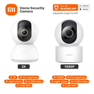 Xiaomi Smart Camera 2K 360° Mi CCTV Home Security Cam Wi-Fi IP Indoor Outdoor Night Vision