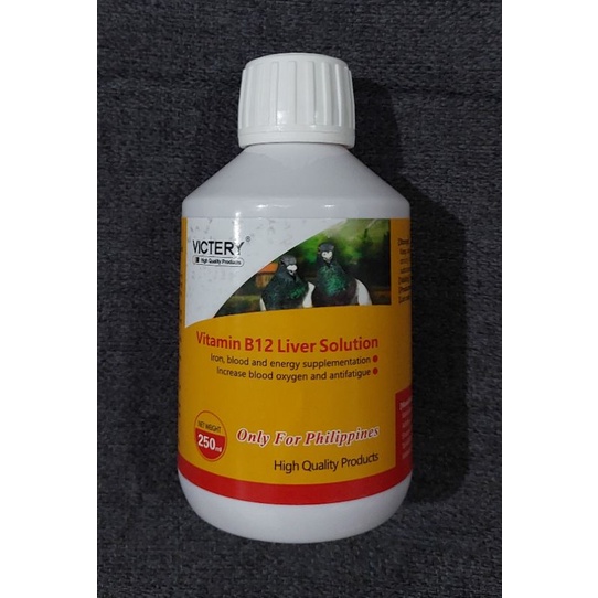 vitamin-b12-liver-solution-250-ml-victery-shopee-philippines