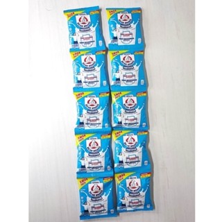 Bear Brand Swak Pack 33Gx10S