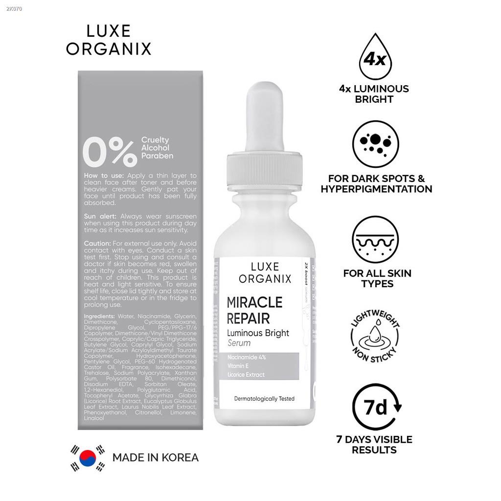 Motorcycles LUXE ORGANIX Miracle Repair Luminous Bright Serum 30ml