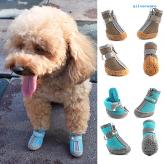 SIL-4Pcs Pet Shoes Lightweight Wear-resistant Breathable Fashion Dogs Mesh Sneakers Pet Supplies
