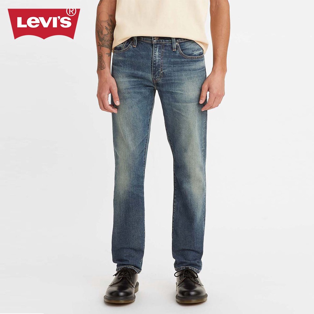 Levi's® Made & Crafted® Men's 511™ Slim Jeans 56497-0104 | Shopee ...