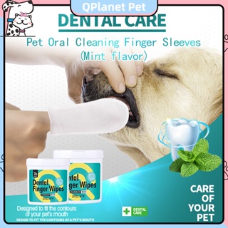 Pet Finger Wipes Dental Care Dog Cat Teeth Universal Pet Toothbrush Remove tartar Clean Wipes 50 pcs