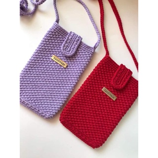 Crochet Universal Cellphone Pouch/Protector/Slingbag