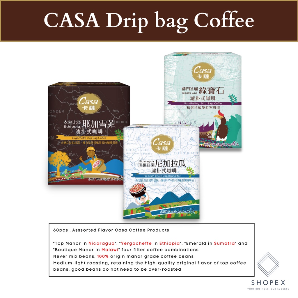 CASA Drip Bag Coffee 48g (8g x 6 pack ) / Drip bag coffee/ Coffee ...