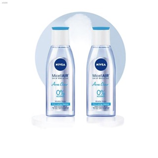 Skirts Buy 1 Take 1 NIVEA Face Cleanser MicellAIR Acne Clear Micellar Water, Face Cleanser for Acne, #1