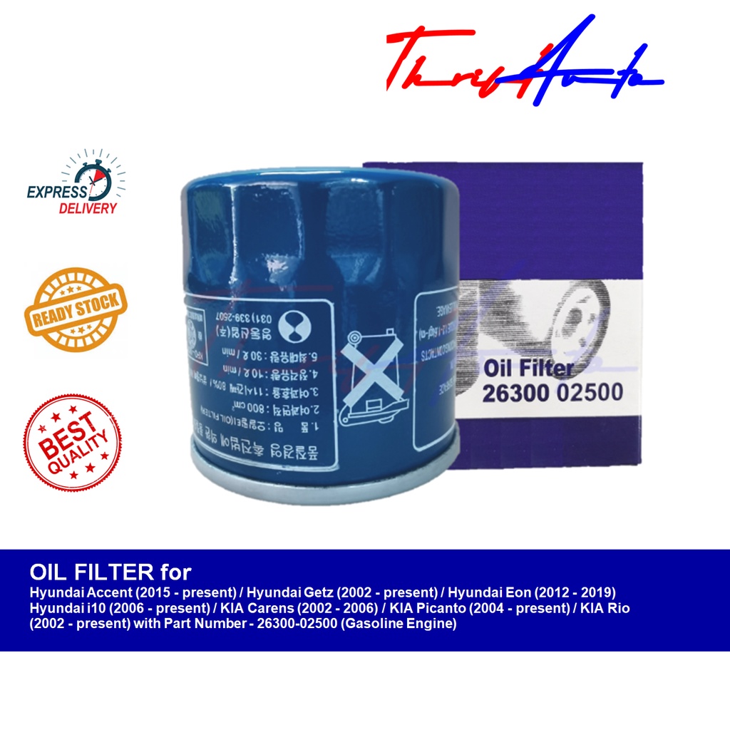 Oil Filter (2630002500) for Hyundai Accent, Getz, Eon, i10, Kia Rio