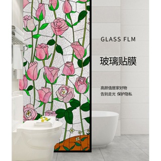 Rose Stained Glass Sticker Transparent Opaque Bathroom Toilet Anti-Glare Anti-Peeping Vintage Cellophane Film #4