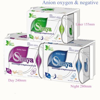 in stock. brand newSHUYA NEGATIVE ION NAPKIN- PANTYLINER/DAY PADS/NIGHTPADS #4