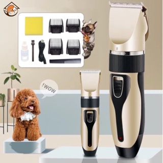 （hot）Sunwell Professional Pet Hair Clipper Razor for Dogs Cat Shaver USB Rechargeable Low Noise Elec