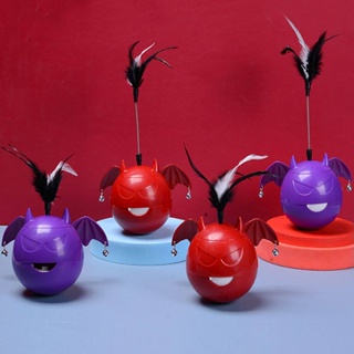 ☞SIERWU Pet Supplies Little Devil Shape Halloween Interactive Toy Food Leakage Treat Ball Slow Feedi