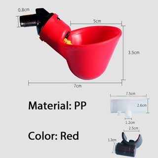 【Fast Delivery】Automatic Quail Drinker Chicken Waterer Bowl Water Feeding Cup Pigeon Farm Drinker
