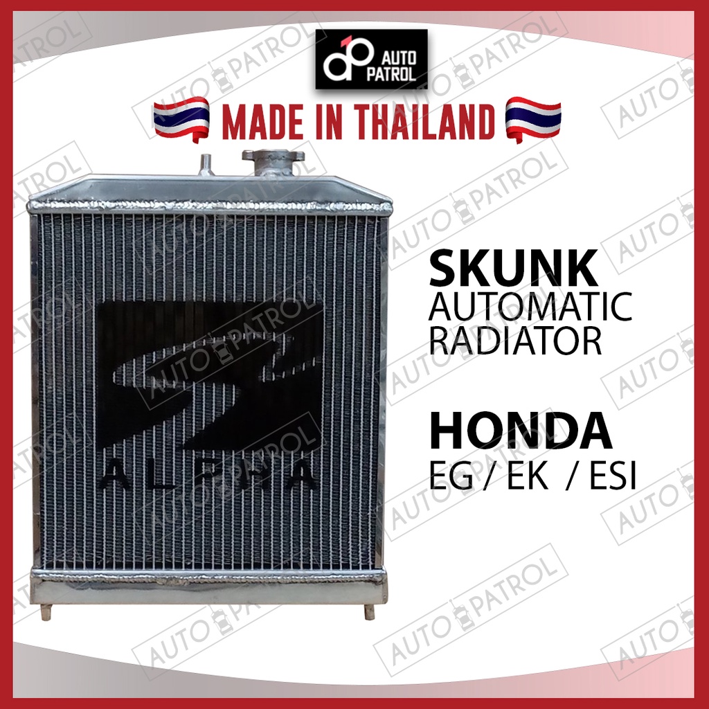 Skunk2 Automatic Radiator Full Aluminum Honda EG / ESI / EK 1992-2000 ...