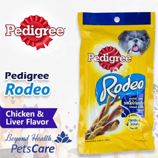 Pedigree Rodeo Chicken & Liver Flavor 90g (Free Gift)