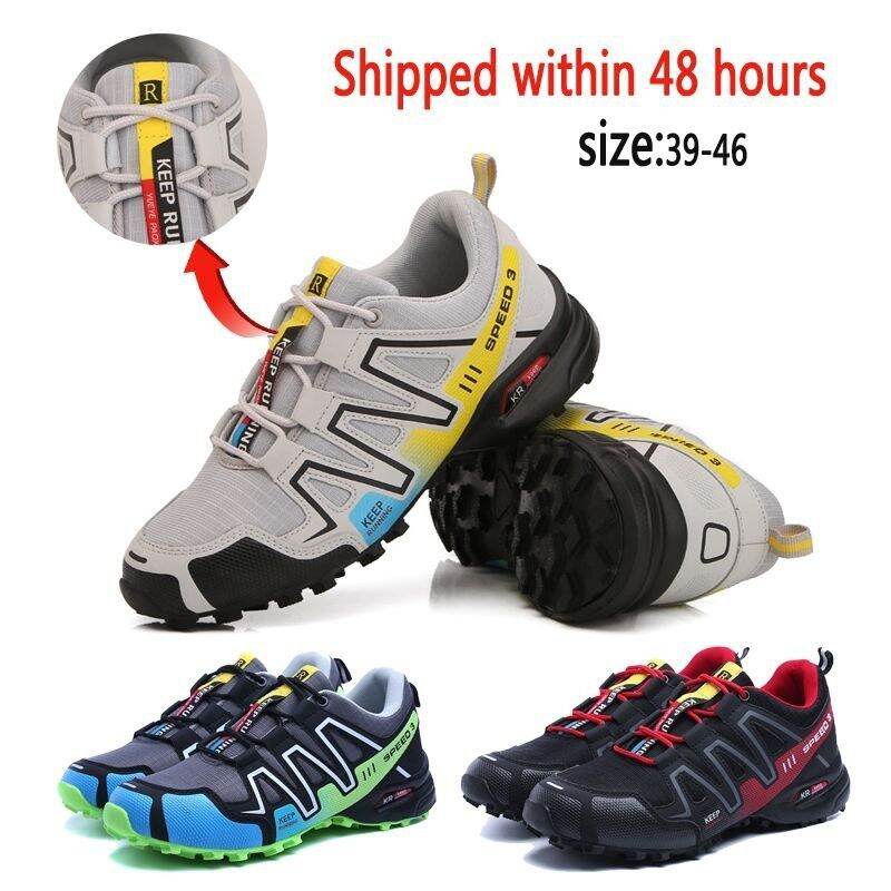 Hiking Shoe Runing Shoe Jungle Tracking Shoe Shopee Philippines