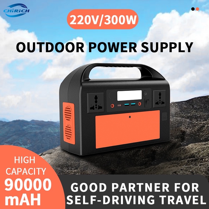 Portable Power Station 300W 90000mAh Portable Generator Laptop ...