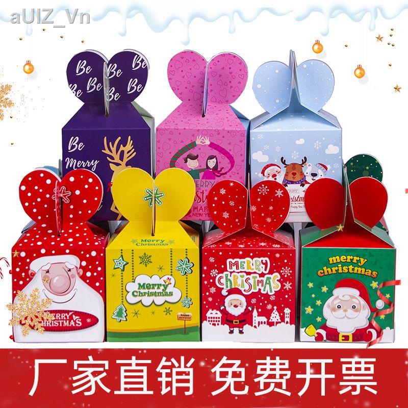 (Selling)Christmas Apple Box Ping Isang Fruit Packaging Box Kahon ng ...