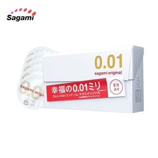 20PCS Original Japan Sagami 0.01mm Ultra Thin 001 Condoms Men Sexy Lubricated Toys Non-Latex Condom  #5