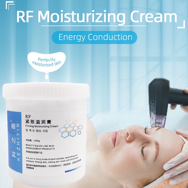 1000g RF Cream Korea High Frequency RF Cream Firming Moisturizing Cream ...