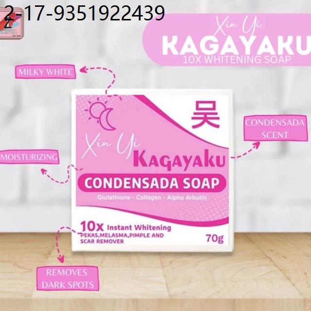 kagayaku soap Xin Yi Kagayaku Condensada Soap 70g Shopee Philippines